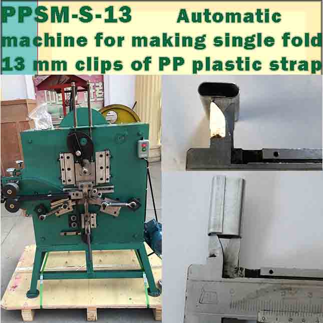 Polypropylene Strapping 12 Open Seal how is produced
